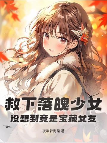 谁知小伙大有来头