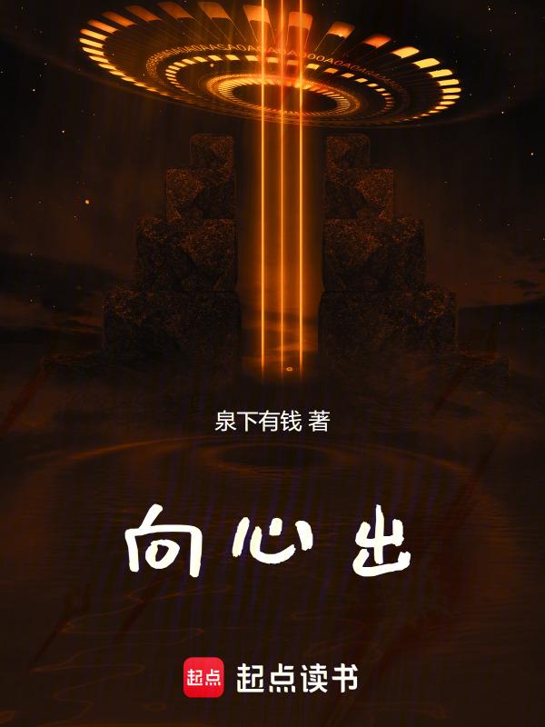 向阳而生画画
