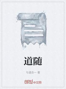 道虽迩不行不至事虽小不为不成给我们励志的启示是什么