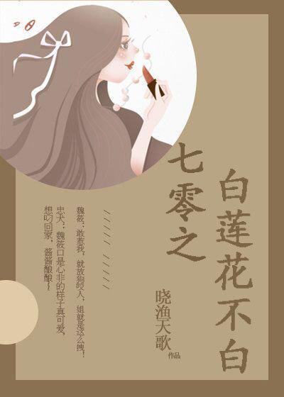 都市极品双修宋宇宫悠然全文阅读陌上阁
