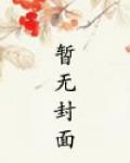 清牧作者