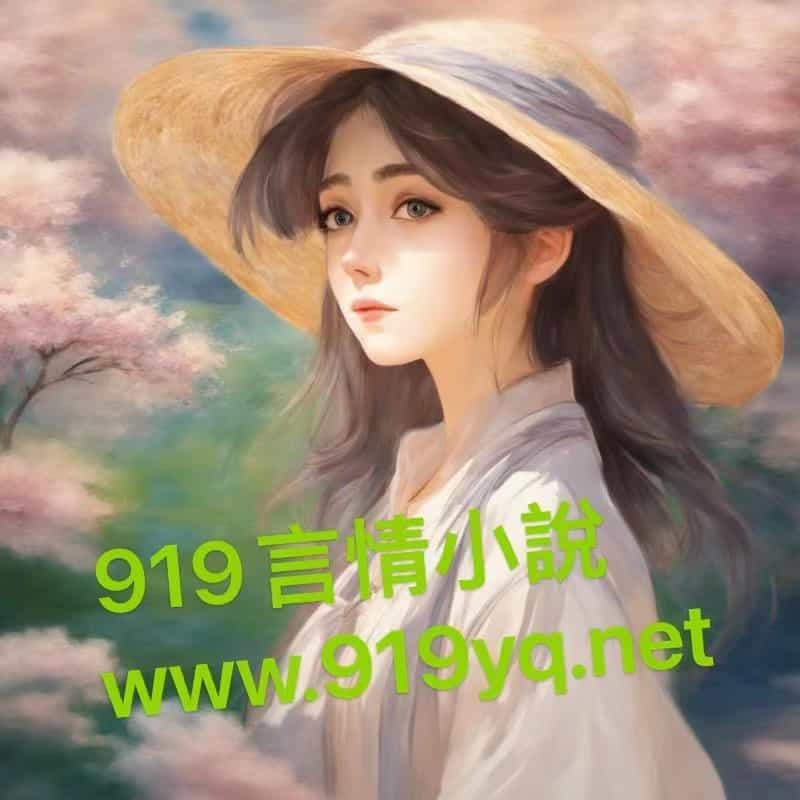 丧尸星球长什么样