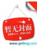 龙腾九霄壮国威是什么意思