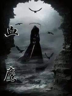 好运连连