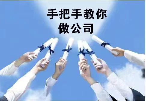 手把手教你做ppt