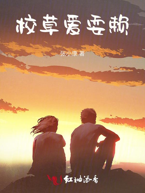请你记住这首歌
