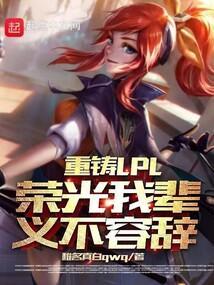我辈义不容辞