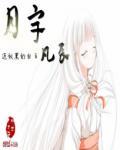 宇航员