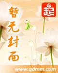 木奇灵灵希公主