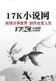 天眼鬼医小说全文免费阅读