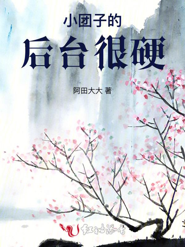 情落归处皆为悔