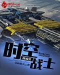 夜玄周幼薇全文免费阅读正版