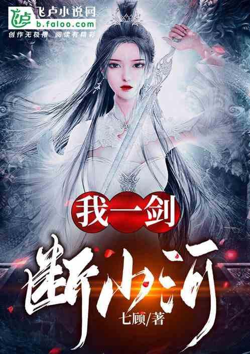 茫茫云海淡似尘