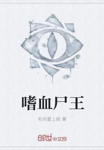陆尘李清瑶小说全文免费阅读