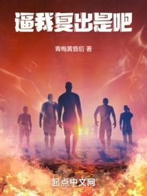 LOL：逼我复出是吧