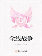 韩度小说全文免费阅读无弹窗