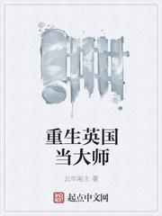 重生七零我把糙汉老公拿下了陆瑶段明杰