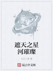 天降农门小福宝满朝权贵争着宠秦夭夭云倾羽
