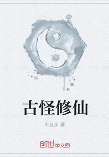 万应应谢萤小说全文免费阅读
