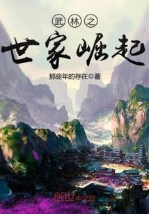 猫猫虫新书联姻三年后薄情总裁他追悔莫及
