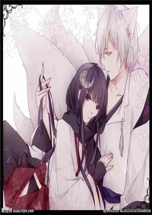 后之神