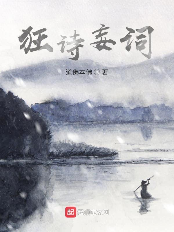 碎风细雨