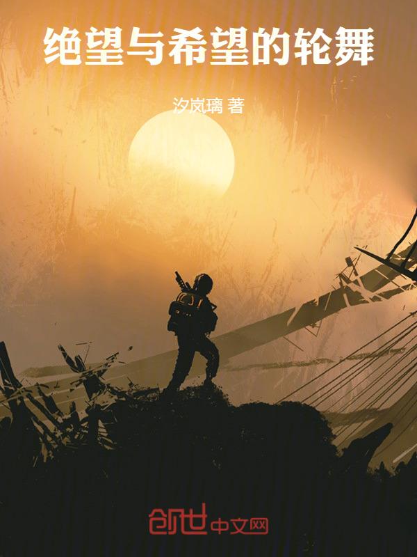 千年战争