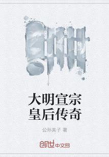 我们还没毕业辍学的你成战神了陈凡钟晴的小
