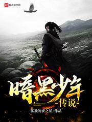 乔念叶妄川结局