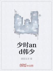 夜挽澜周贺尘我曝光前世惊炸全网小说免费阅