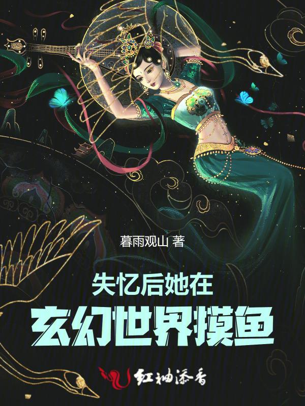 牧星河