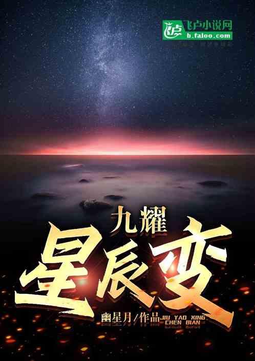 地狱：开局与黑白无常斗地主